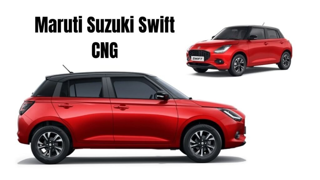 Maruti Suzuki Swift CNG